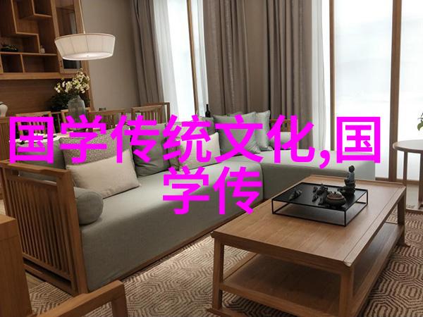 中日共同历史研究就性质达成一致