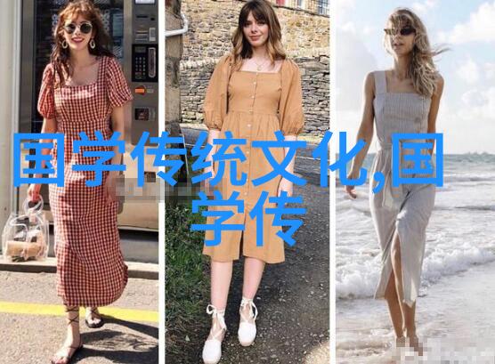 汤一介不断提出问题推动思想进步