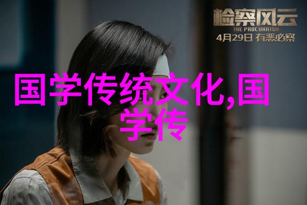 国内专家学者研讨古蜀农耕文化的起源与演进