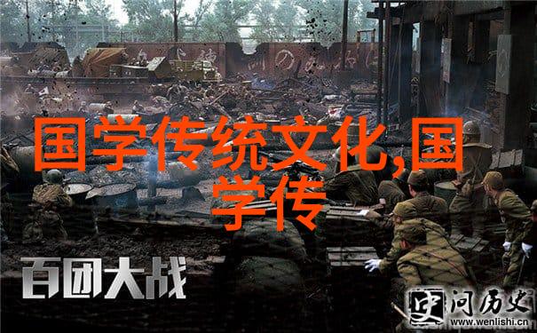 沪上史学专家称清明节自古以来是三节合一