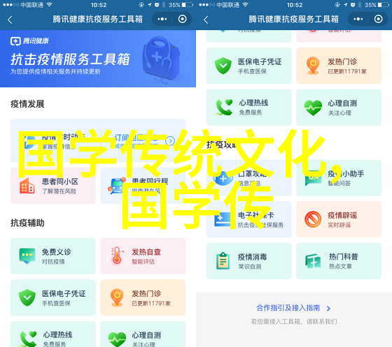 霍金哲学已死论被批过于鲁莽