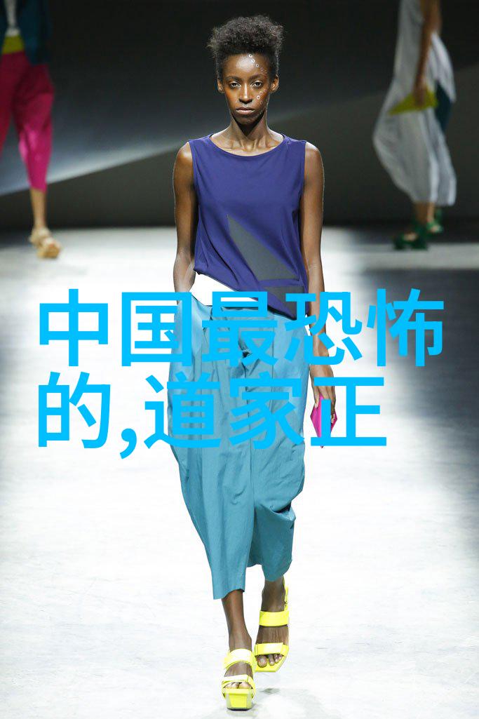 道家法治思想及其现代意义学苑论衡