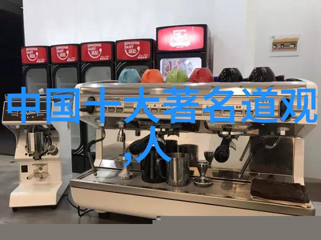 论中国历史上的宗教与国家的关系